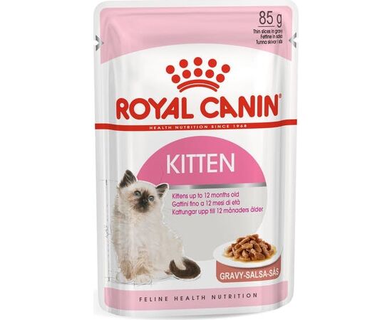 ROYAL CANIN FHN KITTEN INSTINCTIVE IN JELLY - WET FOOD FOR KITTENS - 12X85G