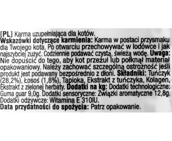 INABA CHURU TUNA WITH SALMON - CAT TREATS - 4X14 G