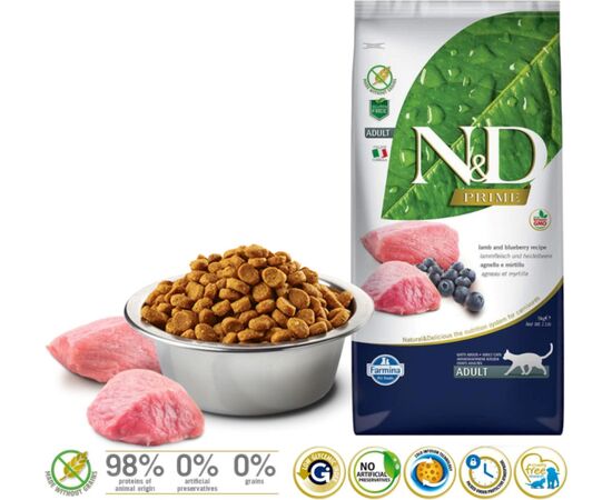 FARMINA N&D PRIME CAT LAMB & BLUEBERRY ADULT 5  KG