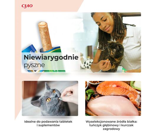 INABA CHURU ROLLS CHICKEN RECIPE WRAPS TUNA WITH SCALLOP RECIPE - CAT TREATS - 4X10 G