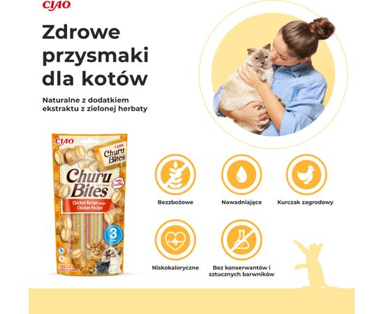 INABA CHURU BITES CHICKEN RECIPE WRAPS - CAT TREATS - 3X10 G