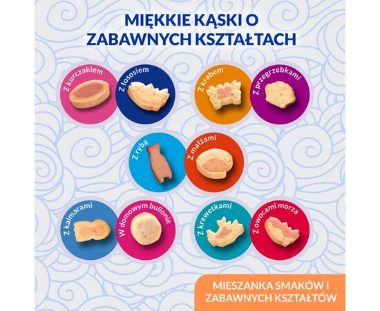 INABA JUICY BITES SHRIMP AND SEAFOOD - CAT TREATS - 3X11,3 G