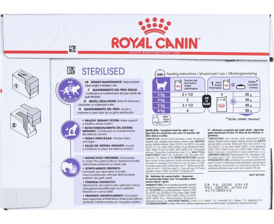 ROYAL CANIN STERILISED  12X85 G