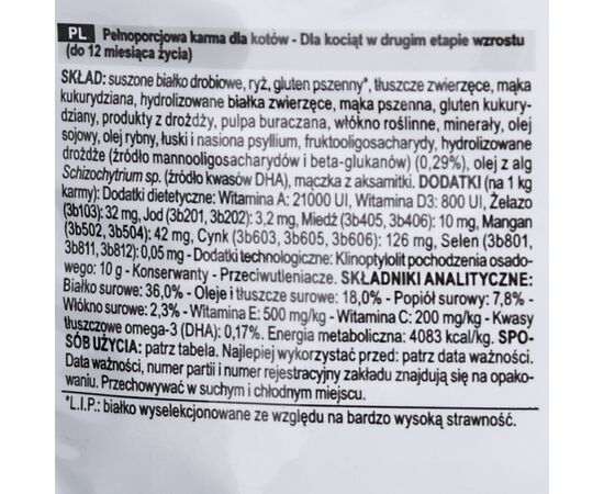 ROYAL CANIN KITTEN CATS DRY FOOD 4 KG POULTRY