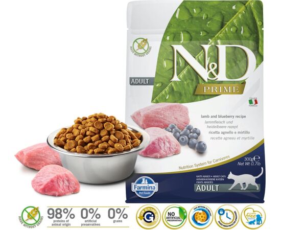 FARMINA N&D PRIME CAT LAMB AND BLUEBERRY ADULT  - DRY CAT FOOD - 300 G