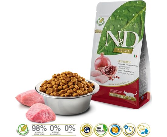 FARMINA N&D PRIME CAT NEUTERED CHICKEN & POMEGRANATE ADULT  5KG