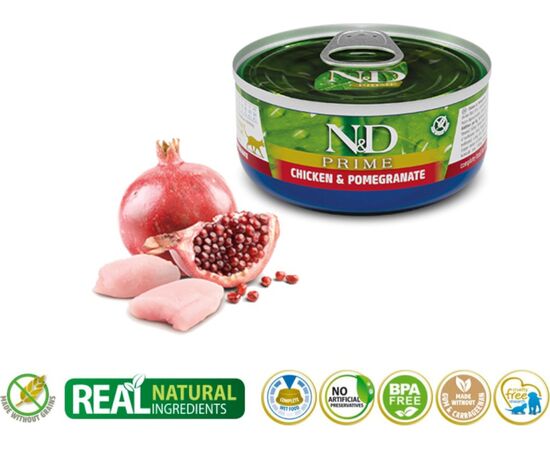 FARMINA N&D CAT PRIME CHICKEN&POMEGRANATE ADULT 70G