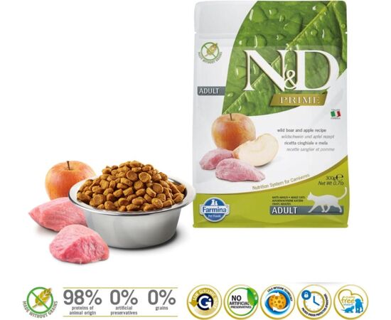 FARMINA N&D PRIME CAT BOAR AND APPLE ADULT - DRY CAT FOOD - 300 G