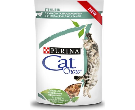 PURINA NESTLE PURINA CAT CHOW STERLISIED GIG CHICKEN WITH EGGPLANT - MOIST CAT FOOD 85 G