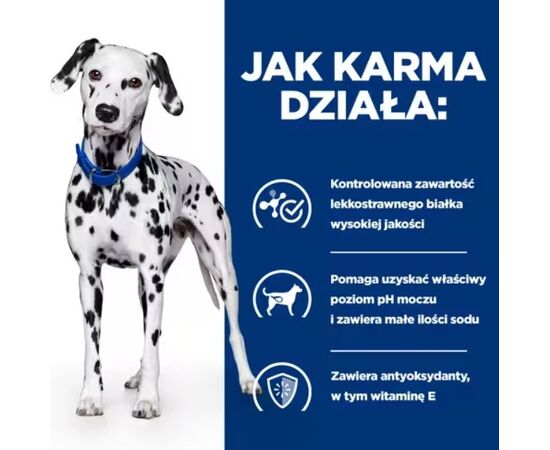 HILL'S PD U/D URINARY CARE, CAN, DLA PSA 370 G