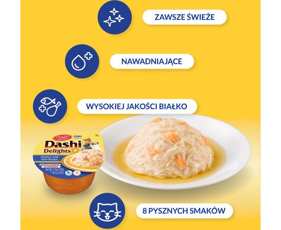 INABA DASHI DELIGHTS CHICKEN TUNA BOUILLON - CAT TREAT - 70G
