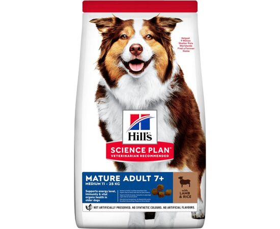 HILL'S SCIENCE PLAN MATURE ADULT MEDIUM LAMB AND RICE - DRY DOG FOOD - 2.5 KG