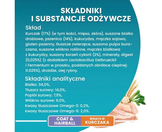 PURINA NESTLE PURINA ONE COAT & HAIRBALL RICH IN CHICKEN CATS DRY FOOD 800 G ADULT