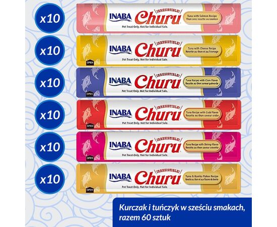 INABA CHURU VARIETY BOX TUNA - CAT TREATS - 60 X 14G