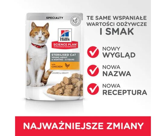 HILL'S SCIENCE PLAN ADULT WITH CHICKEN - WET CAT FOOD - 85G