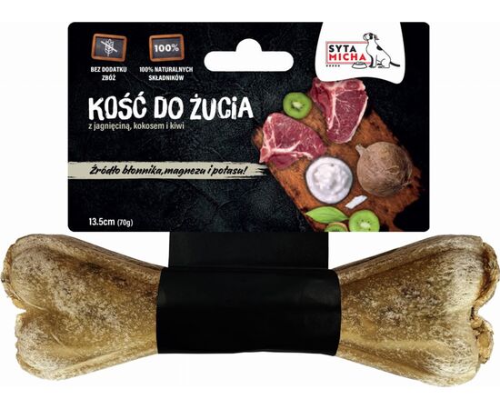 SYTA MICHA KIWI WITH COCONUT - DOG CHEW - 13,5 CM