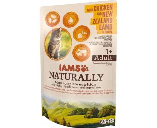 EUKANUBA IAMS NATURALLY ADULT WITH CHICKEN AND NEW ZEALAND LAMB IN GRAVY - WET CAT FOOD - 85G