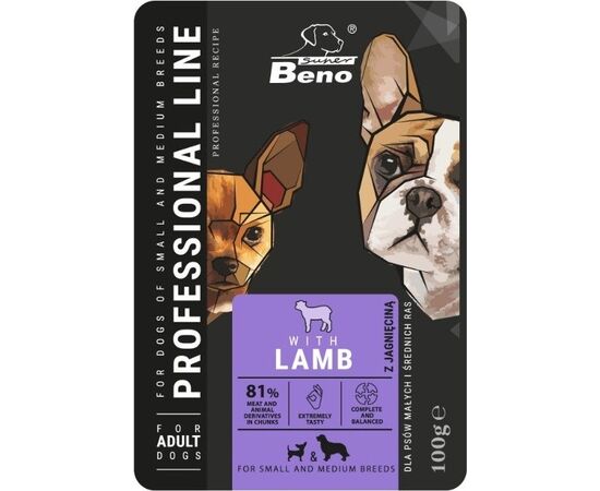 SUPER BENEK SUPER BENO ADULT SMALL AND MEDIUM LAMB - WET DOG FOOD - 100 G