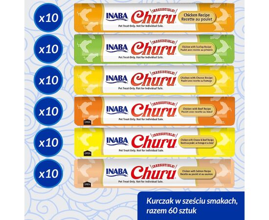 INABA CHURU VARIETY BOX CHICKEN - CAT TREATS - 60 X 14G