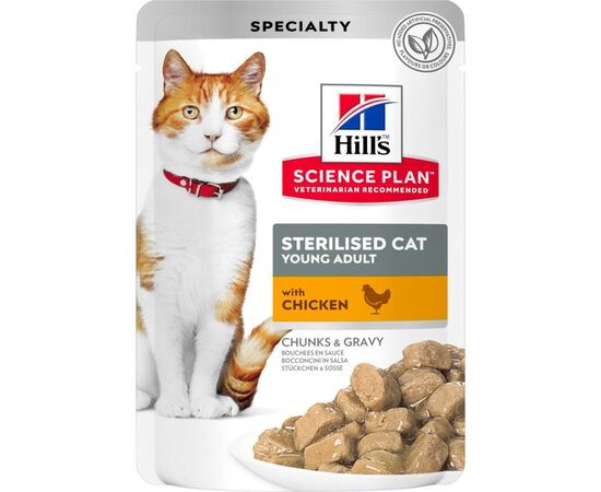 HILL'S SCIENCE PLAN ADULT WITH CHICKEN - WET CAT FOOD - 85G