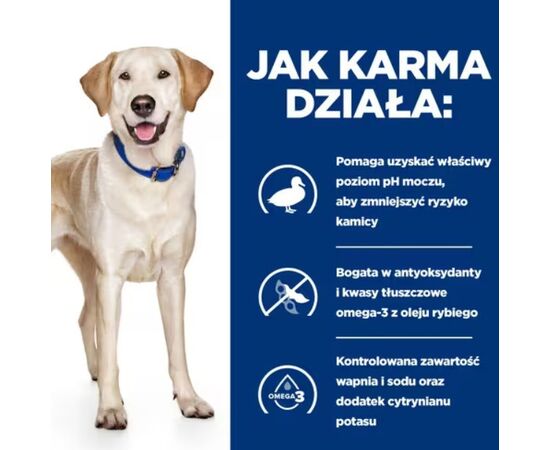 HILL'S PD D/D FOOD SENSITIVITIES, DUCK AND RICE - DRY DOG FOOD - 4KG