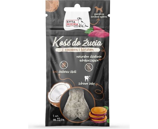 SYTA MICHA COCONUT WITH SWEET POTATO - DOG CHEW - 12 CM