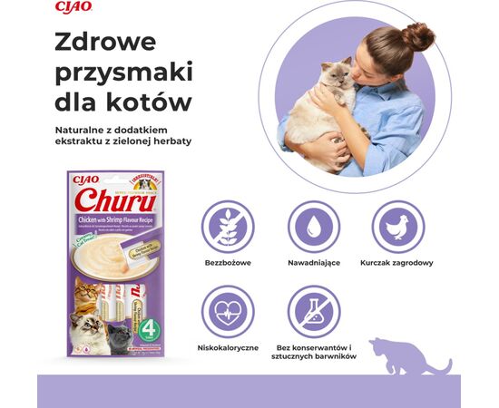 INABA CHURU CHICKEN WITH PRAWNS - CAT TREATS - 4X14 G