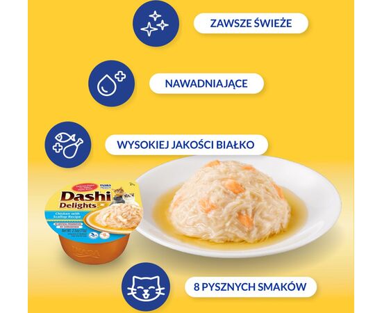 INABA DASHI DELIGHTS CHICKEN WITH SCALLOP IN BROTH - CAT TREATS - 70G