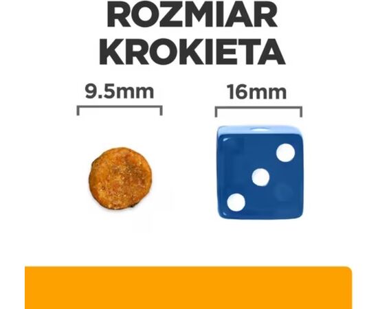 HILL'S PD C/D URINARY CARE - DRY CAT FOOD - 3KG