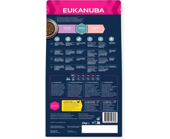 EUKANUBA ADULT CHICKEN - DRY CAT FOOD - 2KG