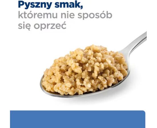 HILL'S PD CANINIE DERM COMPLETE 370G DLA PSA