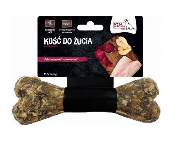 SYTA MICHA PUPPY CHEW BONE - DOG CHEW - 13.5 CM
