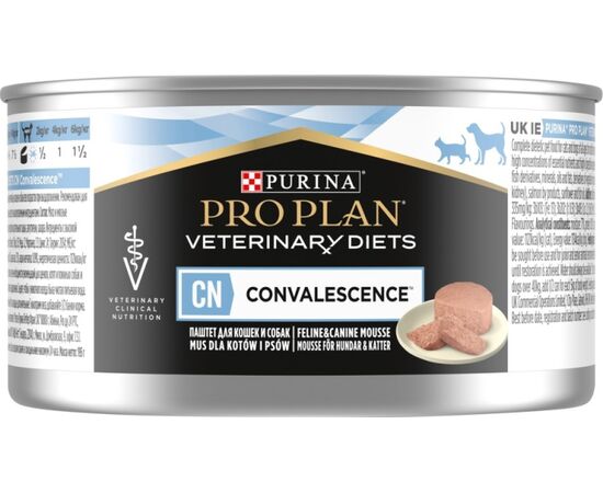 PURINA NESTLE PURINA PRO PLAN VETERINARY DIETS CN CONVALESCENCE - WET CAT AND DOG FOOD - 195G