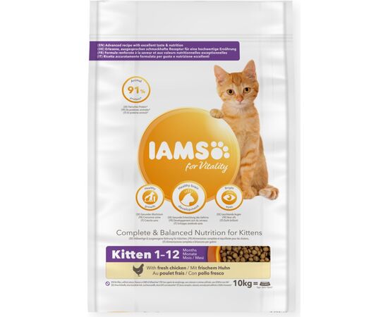 EUKANUBA IAMS FOR VITALITY KITTEN FRESH CHICKEN - DRY CAT FOOD - 10KG