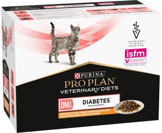 PURINA NESTLE PURINA PRO PLAN VET FELINE DM KURCZAK 850G