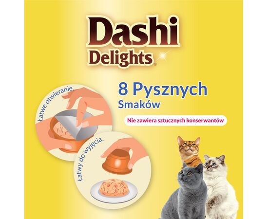 INABA DASHI DELIGHTS CHICKEN TUNA & SALMON BOUILLON - CAT TREAT - 70G