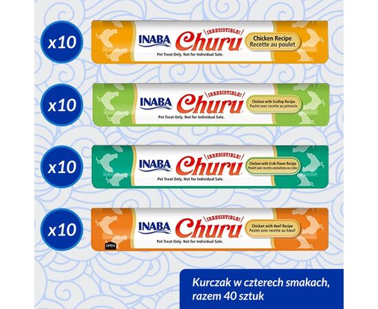 INABA CHURU VARIETY BOX CHICKEN - CAT TREATS - 40 X 14G