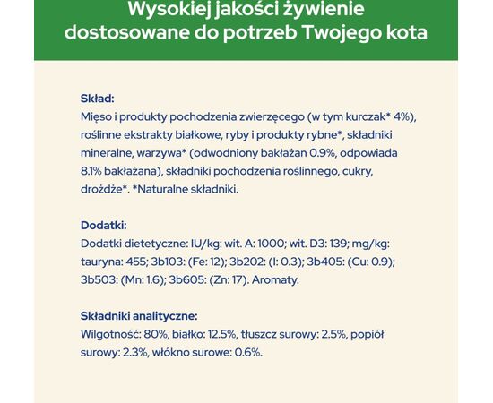 PURINA NESTLE PURINA CAT CHOW STERLISIED GIG CHICKEN WITH EGGPLANT - MOIST CAT FOOD 85 G