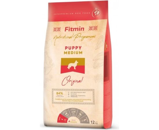 FITMIN MEDIUM PUPPY - DRY DOG FOOD - 12KG