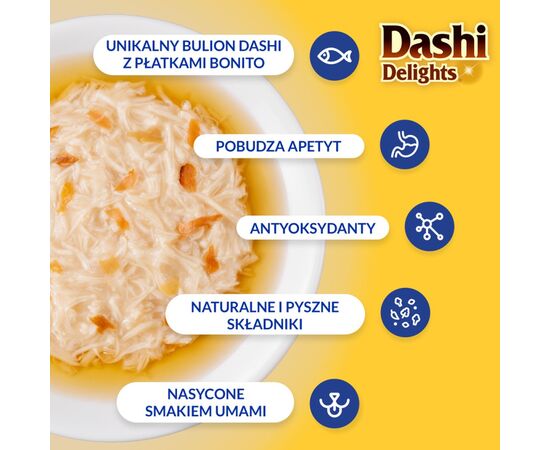 INABA DASHI DELIGHTS CHICKEN IN BROTH - CAT TREATS - 70G