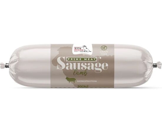 SYTA MICHA PRIME MEAT SAUSAGE LAMB - DOG TREAT - 80G