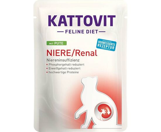 KATTOVIT FELINE DIET NIERE/RENAL - WET CAT FOOD - 12 X 85G