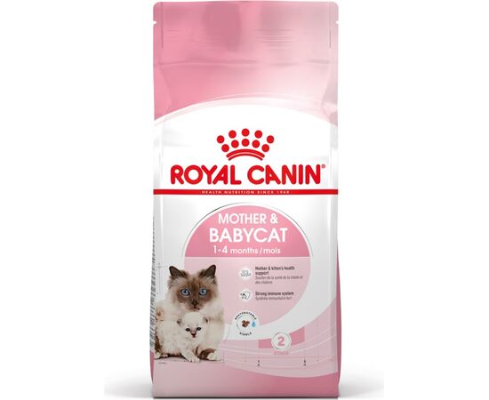 ROYAL CANIN MOTHER & BABYCAT CATS DRY FOOD 2 KG