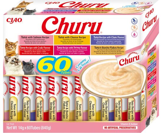 INABA CHURU VARIETY BOX TUNA - CAT TREATS - 60 X 14G