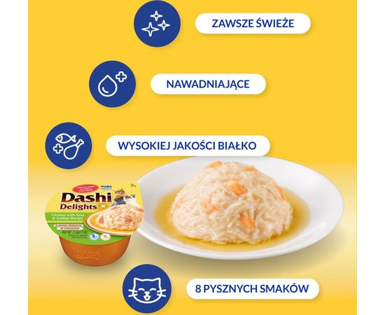 INABA DASHI DELIGHTS CHICKEN TUNA & SCALLOP BOUILLON - CAT TREAT - 70G