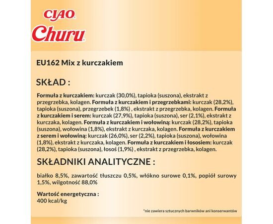 INABA CHURU VARIETY BOX CHICKEN - CAT TREATS - 60 X 14G