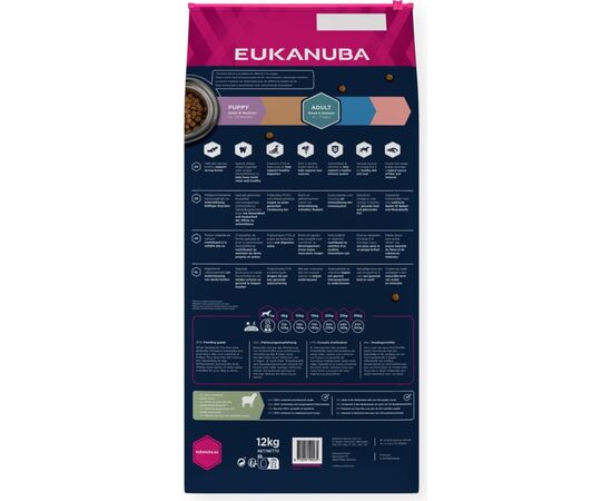 EUKANUBA GRAIN FREE ADULT SMALL&MEDIUM LAMB - DRY DOG FOOD - 12KG