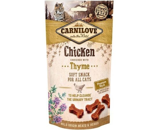 CARNILOVE SEMI-MOIST SNACK CHICKEN & THYME - CAT TREAT WITH CHICKEN AND THYME - 50 G