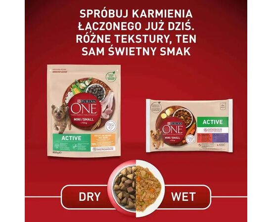 PURINA NESTLE PURINA ONE MINI/SMALL ACTIVE BEEF  - WET DOG FOOD - 85G