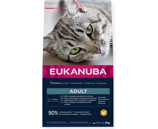 EUKANUBA ADULT CHICKEN - DRY CAT FOOD - 2KG